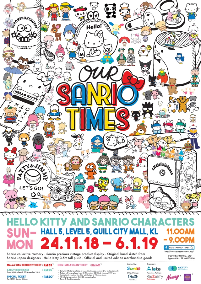 Pameran Terbesar Eksklusif Hello Kitty Dan Watak Sanrio Bakal Diadakan Di KL